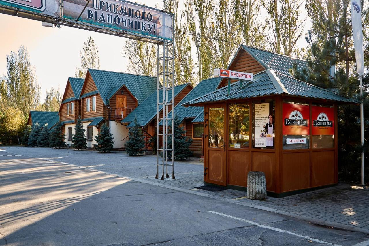 Hotel Gostiniy Dvor Non-Stop Chersoń Zewnętrze zdjęcie